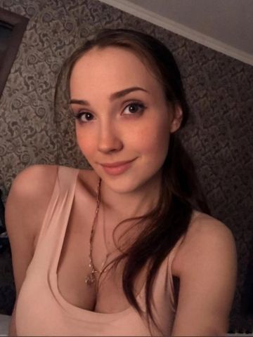 Снежанна